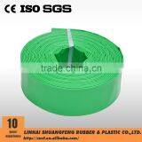 Flexible PVC Lay Flat Water Hose For Farm Irrigation/pvc Flexible Hose thumbnail-1