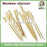 20cm Flat Bamboo Stick for Bbq thumbnail-5