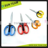 SC203A colorful stainless steel stationery laser scissors