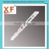 Jigsaw Blades for Clean Straight Cuts thumbnail-3