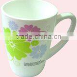 Good Quality Promotional Plastic Milk Drinking Cup thumbnail-2