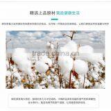 L00008 2017 Best Hot Sell Cotton Swabs , Cotton Buds for Daily Use thumbnail-6