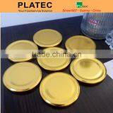 38mm 58mm 72mm 78mm Metal Lug Screw Caps for Glass Bottes Glass Jars thumbnail-4