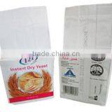 10g, 100g 500g Low Sugar Instant Dry Yeast--Magic Brand During Promotion thumbnail-4