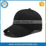 Fashion Blank Flexfit Baseball Cap Wholesale Flexfit Hat