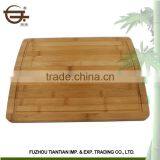 Kitchen Organic Strong Vegetable Bamboo Chopping Block/cutting Board thumbnail-2