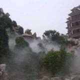 Эффектный Фонтейн thumbnail-1