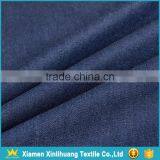 Good Prices Non Stretch Thin 100 Cotton Raw Denim Fabric for Garment thumbnail-2