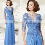 Long Sleeve Chiffon Lace Casual Dress for Beach Party Patterns thumbnail-1