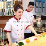 Custom Bakery Uniforms,polyester/cotton Bar Chef Uniform,restaurant Uniforms Wholesale thumbnail-3