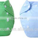 Plain Woven Color Snaps Bamboo Charcoal Inner Baby Cloth Nappy thumbnail-3