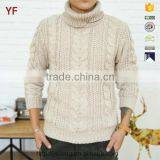 Men's Lastest Korean Young Style Sweater Clothing thumbnail-1