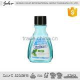 2017 New Mouthwash thumbnail-1