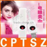 Portable Electric Eyelash Curling Device Eyelash Curler Persistent Stereotypes thumbnail-3