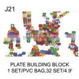 300pcs Wisdom PS Building Block With Bucket Set thumbnail-5