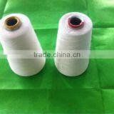 100%Mulberry Leaf Fiber Yarn thumbnail-1