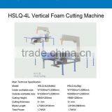 1200mm High Vertical Foam Sponge Cutting Machine , Foam Cutter thumbnail-2
