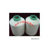 Sell Stainless Steel Coverd Cotton thumbnail-1