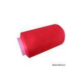 Sell Spandex Covered Yarn thumbnail-1