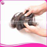 Cheap Bleached Knots Non Remy Hair Body Wave 3 Part Closure thumbnail-3