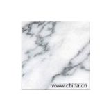 Marble Gallery  (China)