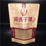 Kraft Paper Bag thumbnail-1