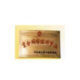 Cangzhou Longji Industry Trade Co.Ltd