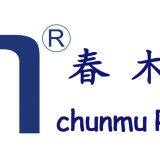 chunmu refrigeration