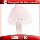 ROMANTIC TUTU thumbnail-1