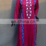 Pakistani Elegant Dresses thumbnail-1