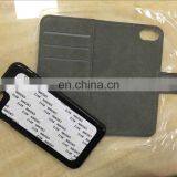 Sublimation Printing Flip Leather Phone Cover for IPhone 7 thumbnail-2