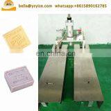 Industrial Toilet Soap Stamper Laundry Soap Stamping Machine for Sale thumbnail-4