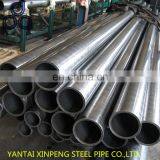 For Automotive Parts 2 Inch Cold Drawn High Precision Steel Tube thumbnail-4