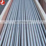 1.4301 stainless steel pipe