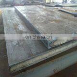 Steel Company From China A516 Grade 70 Plate High Quality Of A36 A38 Carbon Steel Plate Construction Steel thumbnail-6