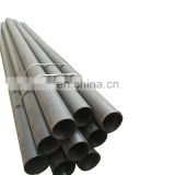 grade7 alloy seamless steel pipe