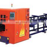 CNC Metal Steel Bar Cutting Machine thumbnail-1