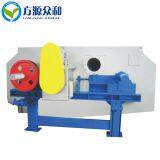 High Speed Washer for Paper Making Machine