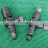 Fuel Nozzle thumbnail-1