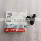 4930983 Foton Cummins Engine ISF2.8 Oil Gauge Tube End