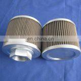 Replacement Sft-10-150w Taisei Kogyo Suction Filter Element thumbnail-2