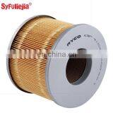 Metal Mesh Light Yellow Paper 17801-67050 Engine Filter Air thumbnail-2