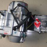 Pit Bike 70cc Suzuki Engine for Sale Bicycle Engine 90cc thumbnail-3