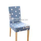 100% Polyester Super Stretch Printed Colorful Chair Cover thumbnail-5