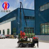 YQZ-50B Hydraulic Portable Drill 50 Meters Small Geological Exploration Engineering Survey Equipment thumbnail-5