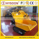 CE Certificated Garden Hydraulic Crawler Mini Dumper thumbnail-2