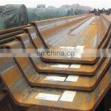 SY295,Q345 U Type Hot Rolled Steel Sheet Pile thumbnail-4