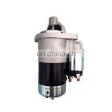 Diesel Engine Part 3D68 3TNE68 Starter Motor 8T 12V For Yanmar thumbnail-1