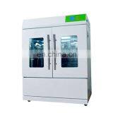 Large Capacity Vertical Type Shaking Incubator Laboratory Shaking Incubator thumbnail-2
