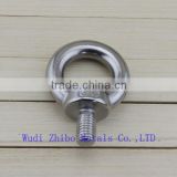 DIN580 hot galvanized eye bolt made in china stainless steel mateial eye bolt